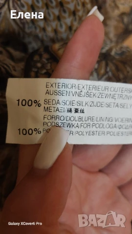 Рокля ZARA.100% коприна. размер L. , снимка 14 - Рокли - 50897903