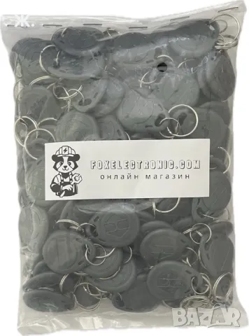 Презаписваеми RFID чипове 125kHz, снимка 9 - Друга електроника - 50039274