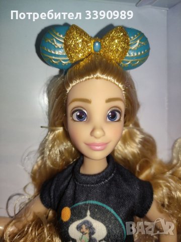 Кукла Дисни ILY 4EVER Disney вдъхновена от Жасмин I Love You 4ever , снимка 15 - Кукли - 39506975
