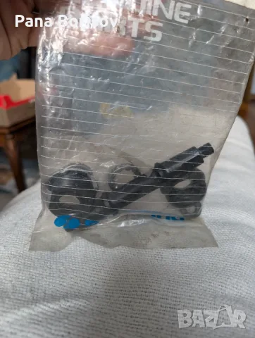 Средно Движение Shimano BB-M450 - Ново
