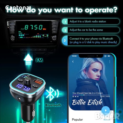 Victsing FM трансмитер Bluetooth 5.0, Волтметър, 7 цвята Dual USB QC3.0, Siri, Google, снимка 4 - Аксесоари и консумативи - 42343372