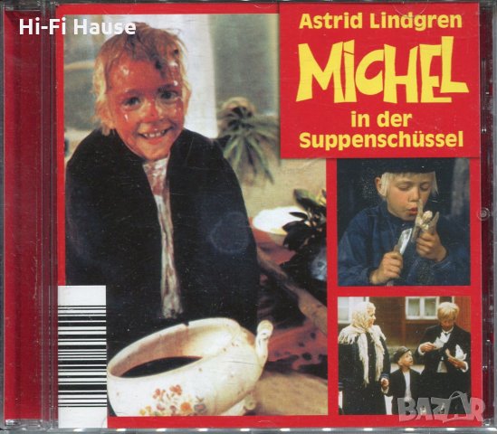 Astrid Lindrgred-Michel