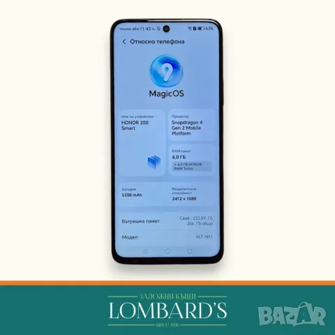Honor 200 Smart 256GB 4+4GB RAM, N: 44178515
