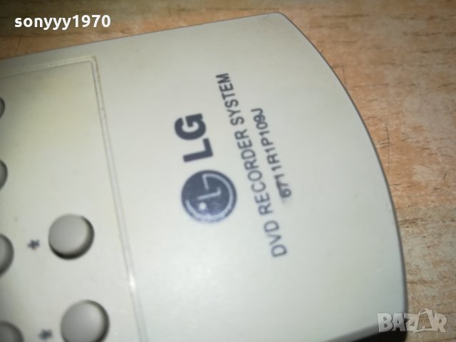 lg dvd recorder system remote 1302211725, снимка 6 - Дистанционни - 31802002
