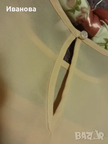 Нова риза New Look , 15 лв., снимка 2 - Ризи - 49189192