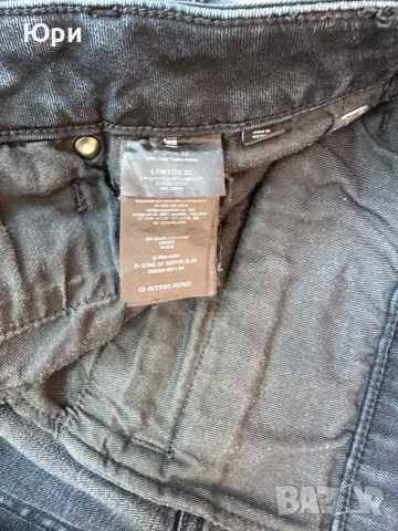 G-star D-staq 3d super slim , снимка 6 - Дънки - 56289388