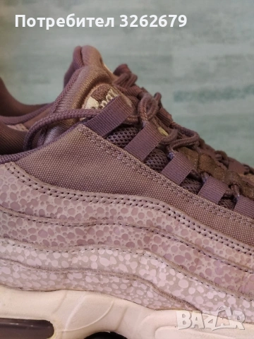 Nike air max 95 оригинални размер 40.5, снимка 3 - Маратонки - 54043811