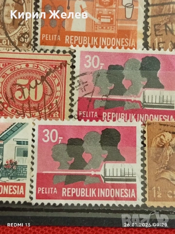 Стари пощенски марки от цял свят смесени редки за КОЛЕКЦИЯ ДЕКОРАЦИЯ 51571, снимка 8 - Филателия - 53227557