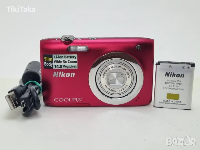 Nikon COOLPIX S2600 Red – 14MP CCD Digital Camera | 5x Optical Zoom | HD Video