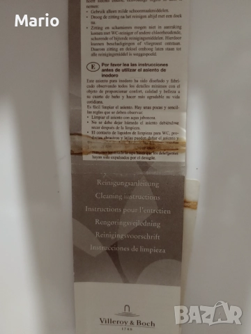 тоалетна чиния Villeroy & Boch, снимка 2 - Други - 51950989