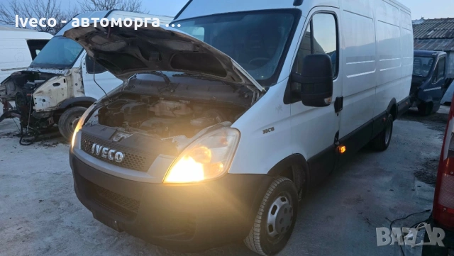 Iveco Daily на части, снимка 2 - Части - 53015786