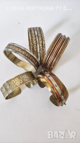 Стари гривни от месинг-почистени от патината и полирани, снимка 1