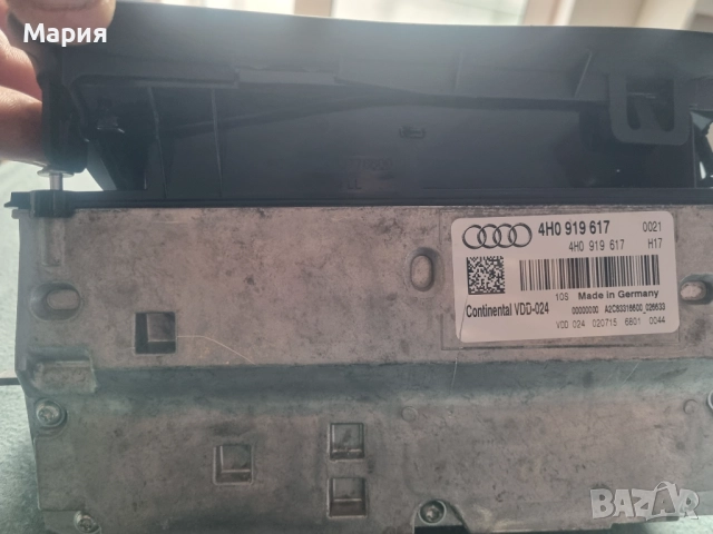 Монитори за задни облегалки за ауди А8 +хедъп дисплей, снимка 7 - Аксесоари и консумативи - 52107201