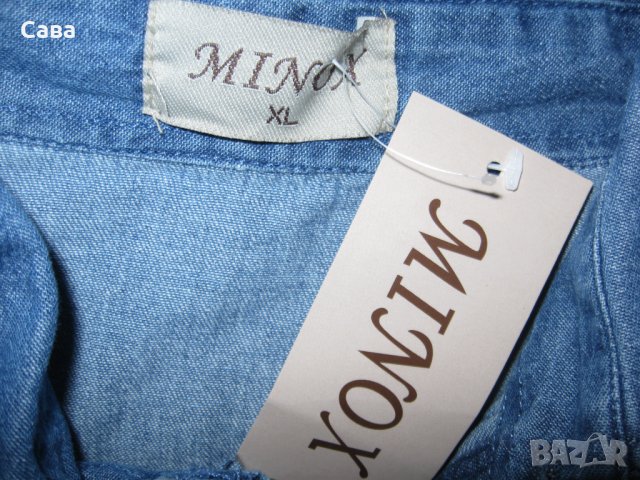 Дънкова риза MINOX  мъжка,ХЛ, снимка 1 - Ризи - 38015596