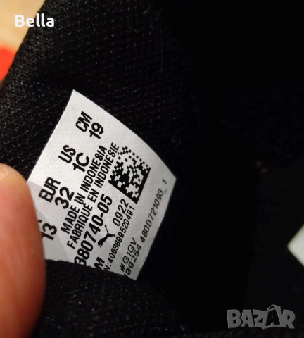 Маратонки Puma 32 н., снимка 6 - Детски маратонки - 54180585