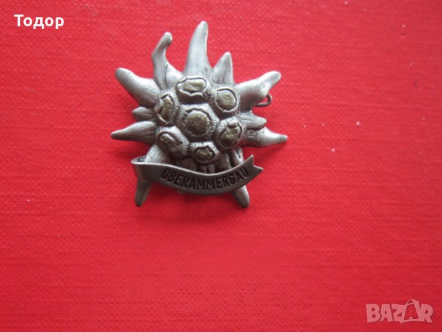 Голям тиролски ловен знак значка Еделвайс, снимка 4 - Колекции - 29421637