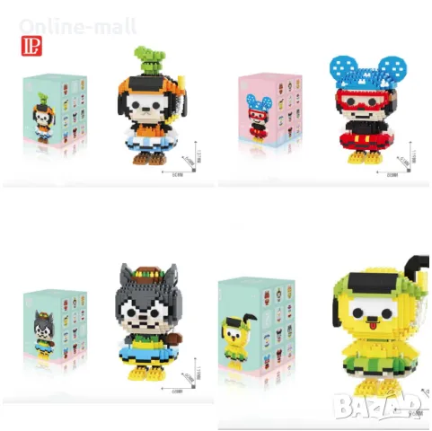 Комплект 4 броя Нано Конструктор Мики Маус тип ЛЕГО Nano Blocks Mickey, снимка 2 - Конструктори - 49723712