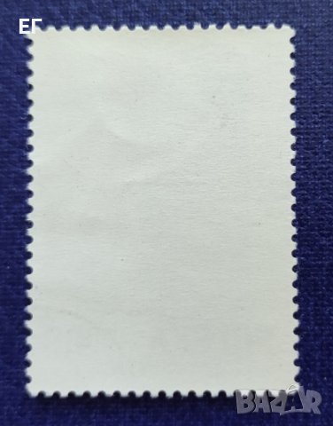 Полша, 1972 г. - самостоятелна марка, клеймо, юбилей, 1*22, снимка 2 - Филателия - 37477448