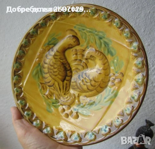 Стари чинии: Дървена чиния, дърворезба, рисувана, керамика глухар керамична , снимка 18 - Други - 50207450