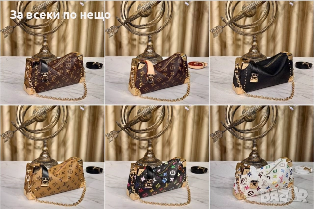 Louis Vuitton Дамска Чанта Луис Витон - Налични Различни Цветове  Код SK280