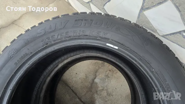 Зимни гуми Kormoran 235/55 R19 105V, снимка 3 - Гуми и джанти - 49337468