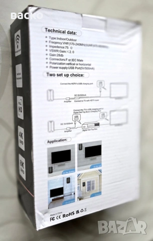 Активна цифрова стайна HDТВ Антена нов модел 2026 -28db, снимка 3 - Приемници и антени - 53922970