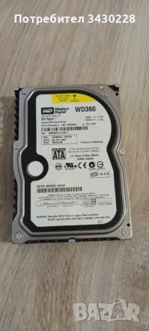 Western Digital WD Blue 3.5 500GB 32MB 7200rpm SATA3 (WD5000AZLX)