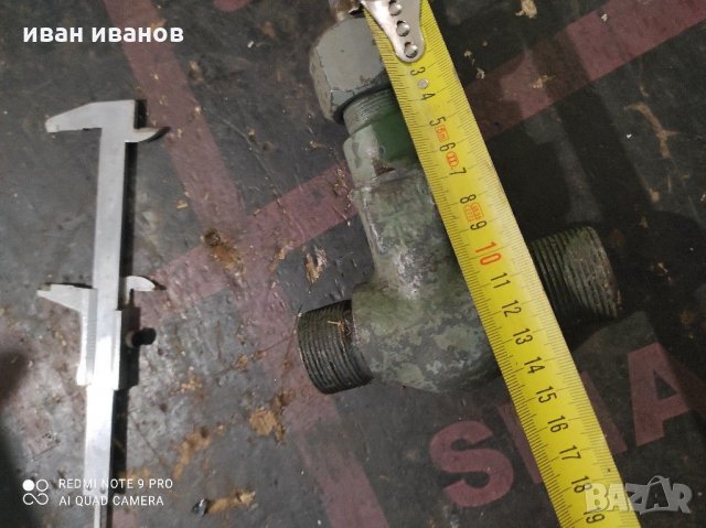 Як Кран за пара, снимка 2 - Селскостопанска техника - 31697733