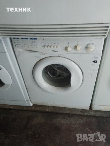 Пералня Сушилня АЕГ AEG, снимка 5 - Перални - 40439677