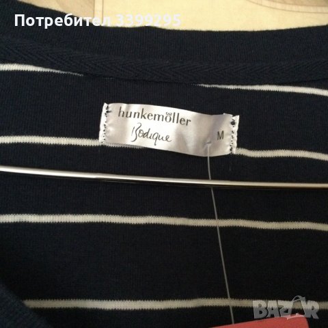 НОВА! Дамска нощница, снимка 2 - Нощници - 36897053