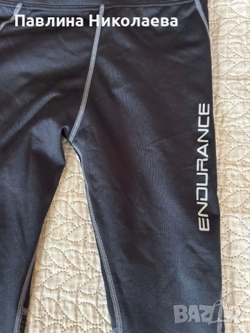 Термоклин Endurance , снимка 2 - Детски клинове - 52026336