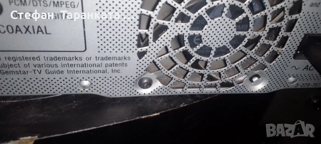 записващо DVD, снимка 6 - Плейъри, домашно кино, прожектори - 54070644