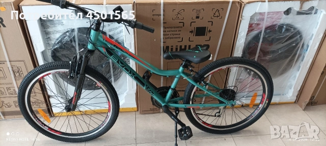 Велосипед 24 цола Занте., снимка 4 - Велосипеди - 54214206