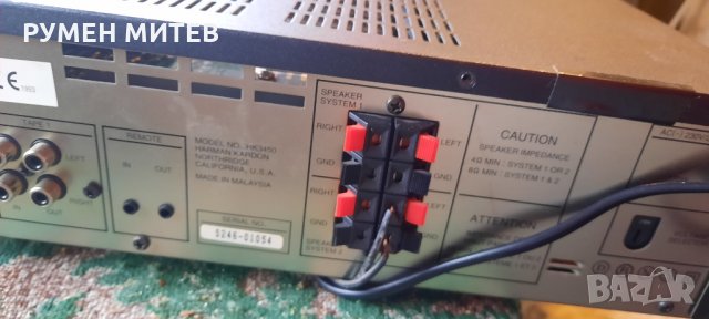 Усилвател с тунер HARMAN KARDON, снимка 2 - Ресийвъри, усилватели, смесителни пултове - 31899714