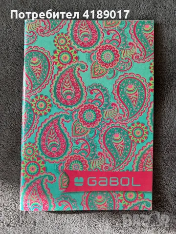 Тетрадки А4 - 80л., снимка 1