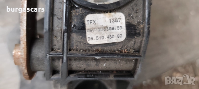 Механизъм скоростен лост 96 510 430 80 Peugeot 307 - 50лв, снимка 2 - Части - 52090152