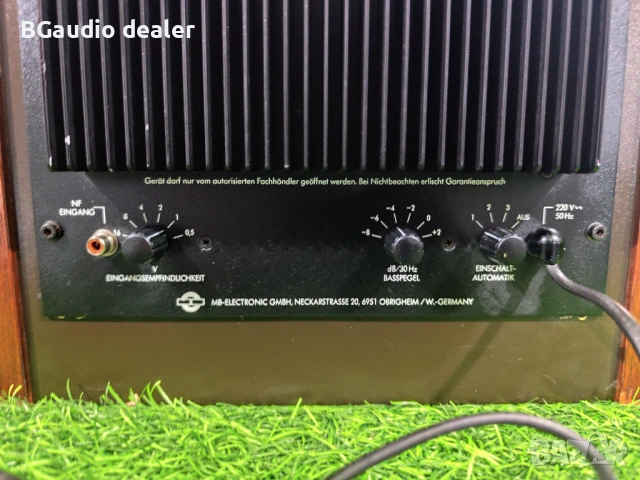 MB Quart 560A Active , снимка 9 - Тонколони - 54101787