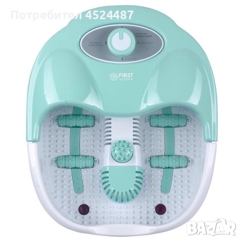 Масажна вана за крака FIRST с вибрация и балонен масаж