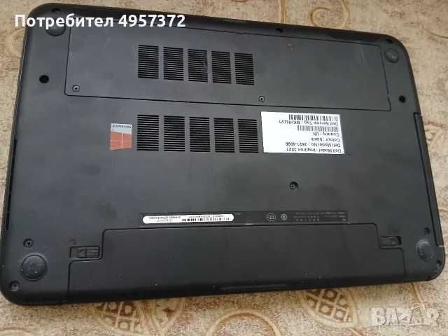 Dell Inspiron 15, снимка 6 - Лаптопи за дома - 56447209