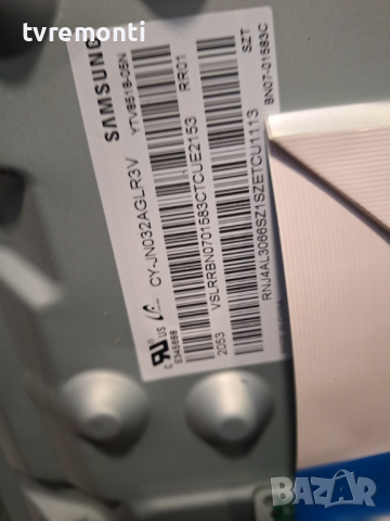 лед диоди от панел CY-JN032AGLR3V от телевизор SAMSUNG модел UE32T4302K