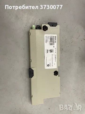 BMW F10 F06 F13 F01 F02 усилвател антена модул