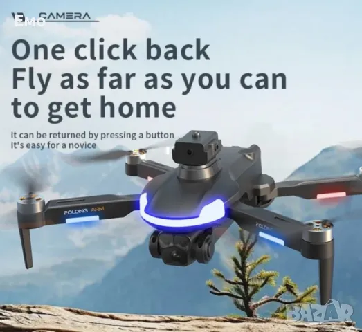 Дрон - CZ20 Pro GPS - Интелигентно Избягване на препятствия, снимка 6 - Дронове и аксесоари - 48549989