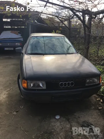 Audi 80 цяло за части, снимка 1 - Автомобили и джипове - 48098110