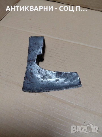 Соц Стара Ръчно Кована Брадва 0.800кг. НОМЕР 1157., снимка 2 - Антикварни и старинни предмети - 54102060