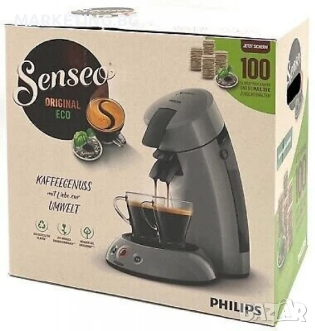 Еспресо кафемашина Philips Senseo Original Eco, снимка 6 - Кафемашини - 50527842