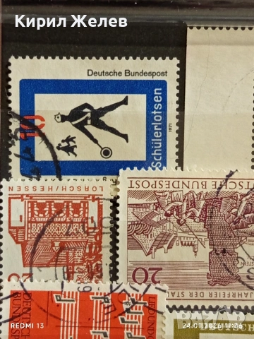 Стари пощенски марки от цял свят смесени ИЗВЕСТНИ ЛИЧНОСТИ за КОЛЕКЦИЯ ДЕКОРАЦИЯ 51593, снимка 4 - Филателия - 53209129