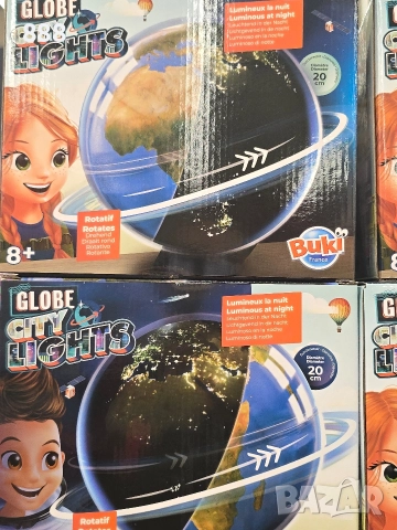 детски светещ глобус