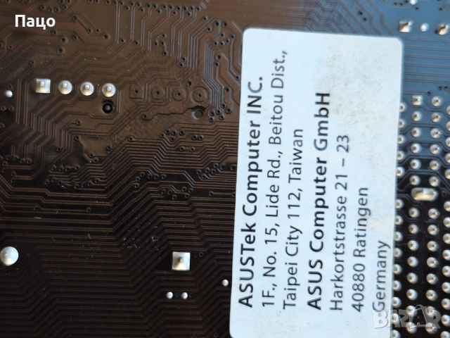 Дънна платка ASUS Prime A320M-K, снимка 11 - Дънни платки - 54107213