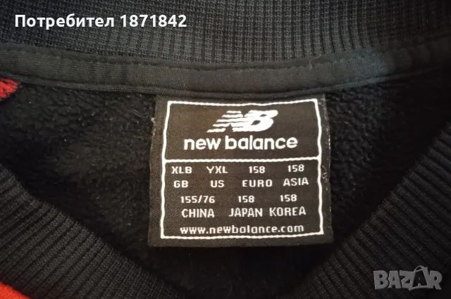 Детска горница на Ливърпул/Liverpool, снимка 3 - Футбол - 49313836