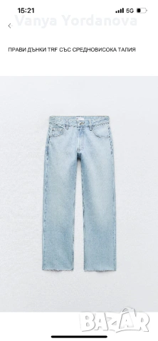 Нови дрехи Зара , снимка 4 - Рокли - 53294519